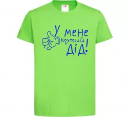 Детская футболка Детская футболка