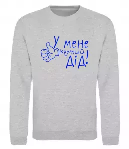 Свитшот Свитшот