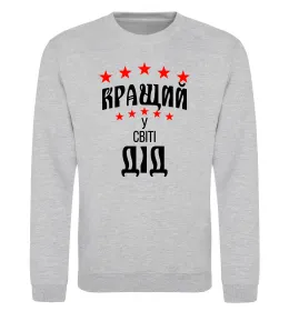Світшот