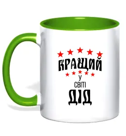 Чашка з кольоровою ручкою