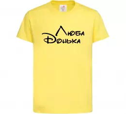 Детская футболка