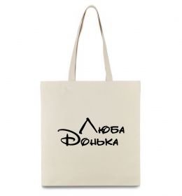 Эко-сумка Люба донька