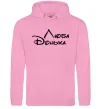 Женская толстовка (худи) Люба донька Розовый фото