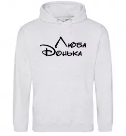 Женская толстовка (худи) Донька воїна ЗСУ Серый меланж фото