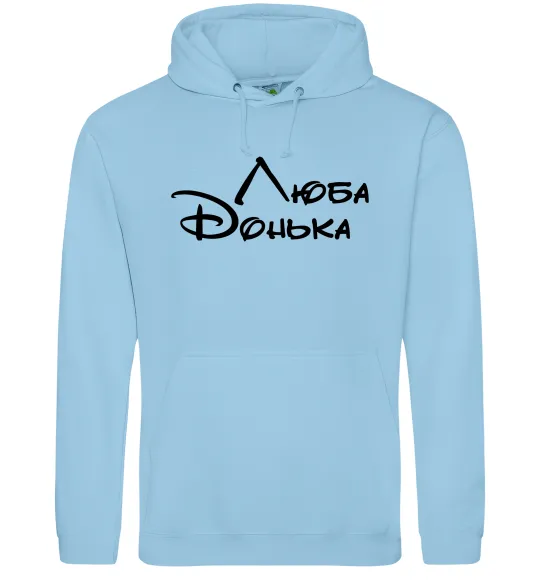Женская толстовка (худи) Люба донька Голубой фото