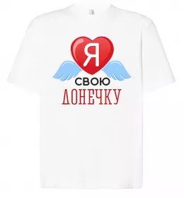 Футболка Оверсайз Донька воїна ЗСУ Белый фото Футболка Оверсайз Донька воїна ЗСУ Белый фото