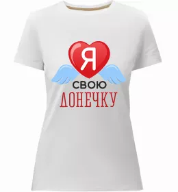 Женская премиум футболка Донька воїна ЗСУ Белый фото