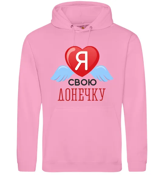 Жіноча толстовка (худі) Я люблю свою доньку Рожевий фото
