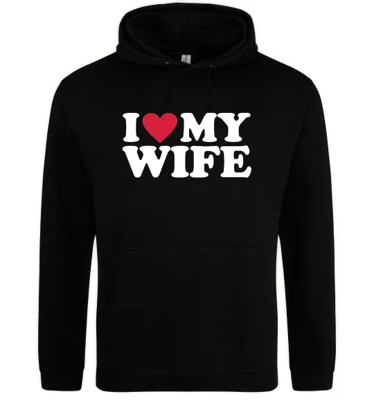 Жіноча толстовка (худі) I love my wife Чорний фото