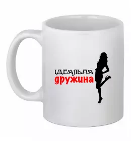 Чашка керамическая