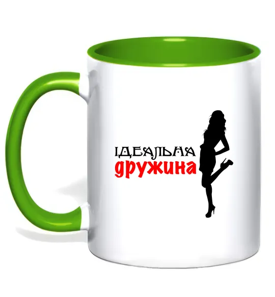 Чашка з кольоровою ручкою Ідеальна дружина Лаймовий фото