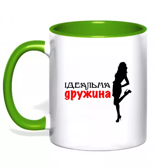 Чашка с цветной ручкой Ідеальна дружина Зеленый фото