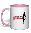 Чашка с цветной ручкой Ідеальна дружина Нежно розовый фото