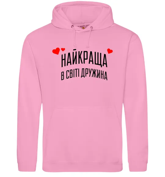 Женская толстовка (худи) Найкраща в світі дружина Розовый фото