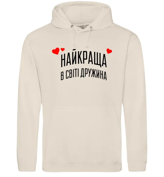 Жіноча толстовка (худі) Найкраща в світі дружина Таш фото
