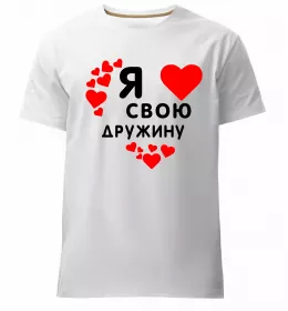 Мужская премиум футболка