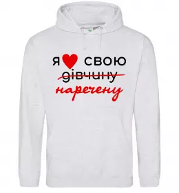 Мужская толстовка (худи)