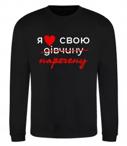 Свитшот Wifey Черный фото