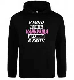 Женская толстовка (худи) Дружина воїна ЗСУ Песочный фото