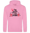 Женская толстовка (худи) Так виглядає найкраща у світі дружина Розовый фото