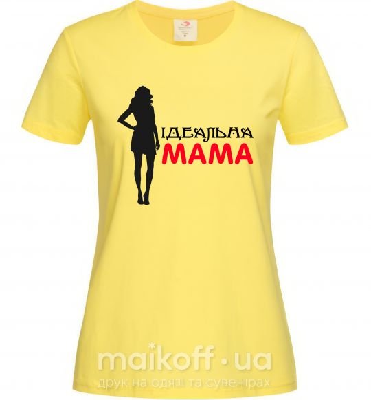 Женская футболка Ідеальна мама Лимонный фото