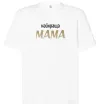 Футболка Оверсайз Найкраща мама Білий фото