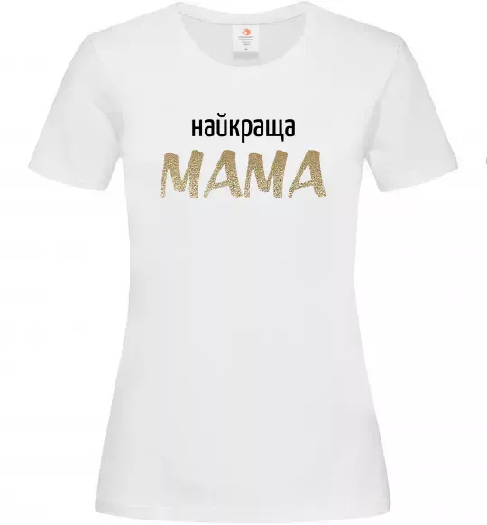 Женская футболка Найкраща мама Белый фото