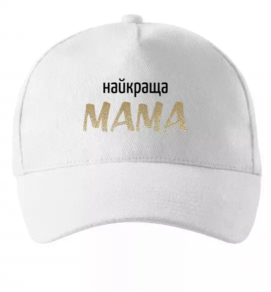 Кепка Найкраща мама Белый фото