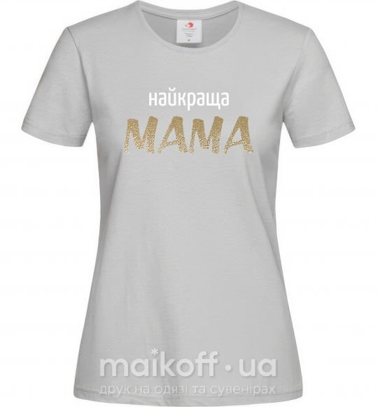 Женская футболка Найкраща мама Серый фото
