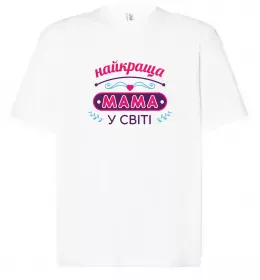 Футболка Оверсайз