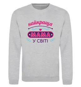 Світшот надпись Super mama Чорний фото