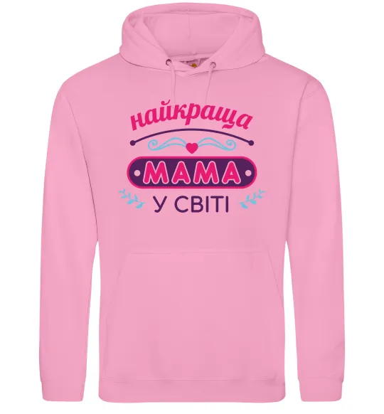 Женская толстовка (худи) Найкраща мама у світі Розовый фото
