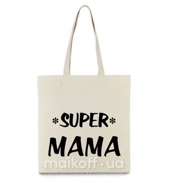 Еко-сумка надпись Super mama Бежевий фото