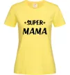 Жіноча футболка надпись Super mama Лимонний Жіноча футболка надпись Super mama Лимонний фото