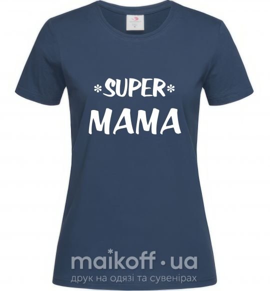 Жіноча футболка надпись Super mama Темно-синій фото