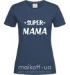Жіноча футболка надпись Super mama Темно-синій фото
