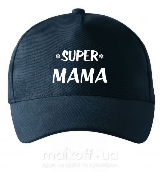 Кепка надпись Super mama Темно-синій фото
