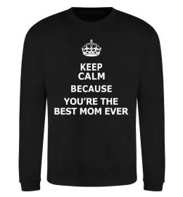 Свитшот Keep calm and be Ukrainian (boy) Серый меланж фото
