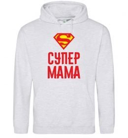 Жіноча толстовка (худі) Супер мама Жіноча толстовка (худі) Супер мама