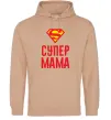 Жіноча толстовка (худі) Супер мама Пісочний Жіноча толстовка (худі) Супер мама Пісочний фото