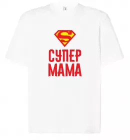 Футболка Оверсайз Футболка Оверсайз