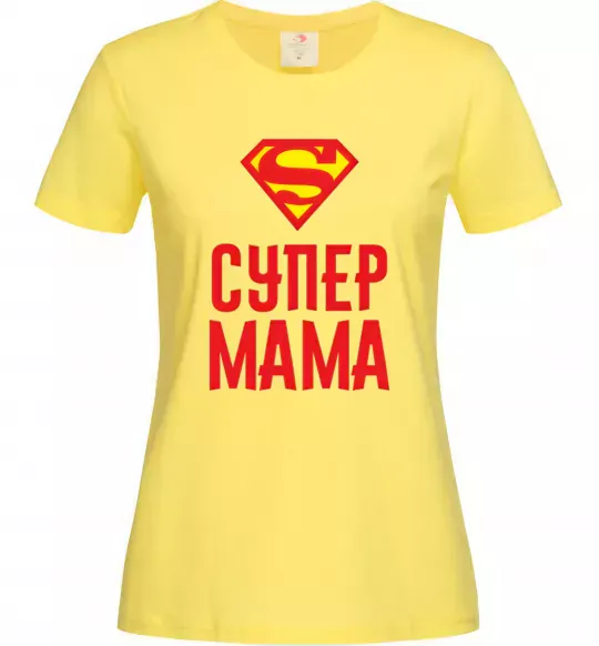 Женская футболка Супер мама Лимонный фото