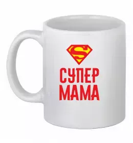 Чашка керамическая Чашка керамическая