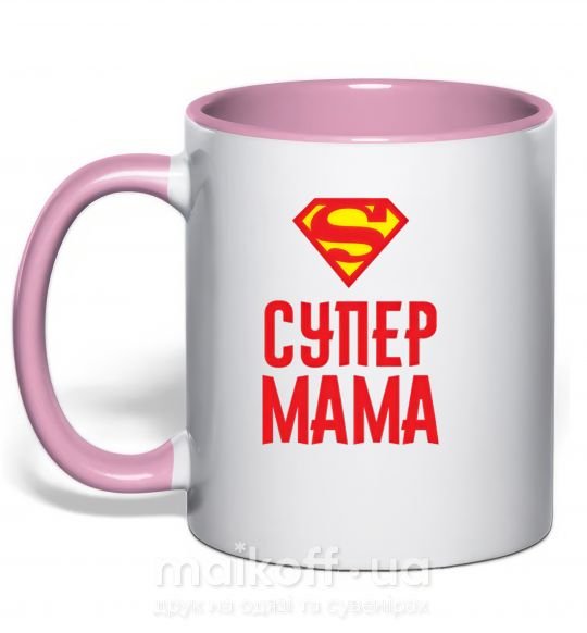 Чашка з кольоровою ручкою Супер мама Ніжно рожевий фото