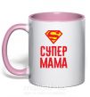 Чашка з кольоровою ручкою Супер мама Ніжно рожевий фото