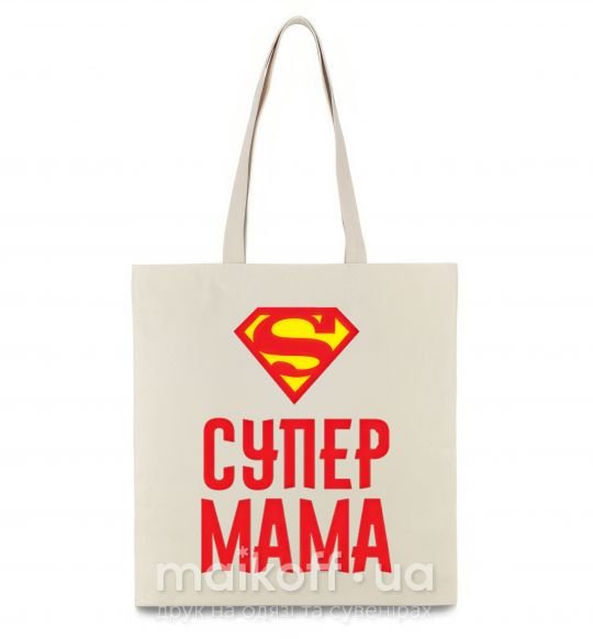Эко-сумка Супер мама Бежевый фото
