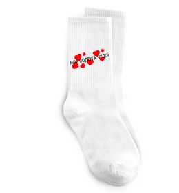 Шкарпетки Моя подруга чудо