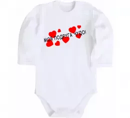 Детский боди