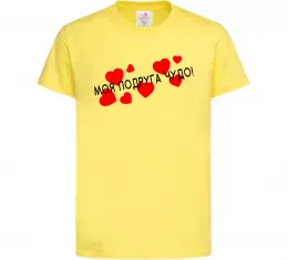 Детская футболка