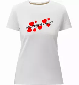 Женская премиум футболка